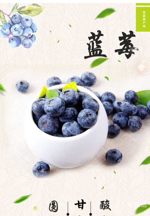 六盒采，探索自然之美