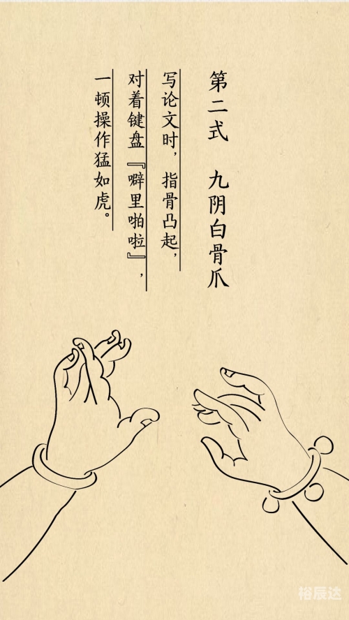 老虎宝典老虎宝典，解锁自然之秘