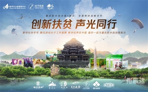 腾讯棋牌官网网站腾讯棋牌，棋牌游戏的革新与未来-第3张图片