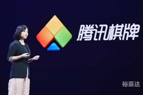 腾讯棋牌官网网站腾讯棋牌，棋牌游戏的革新与未来-第1张图片