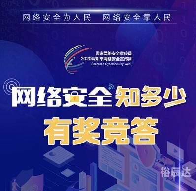 快赢网快赢网，引领快速成功的网络平台