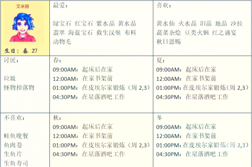 2021香港搅珠开奖结果下载，揭秘幸运时刻