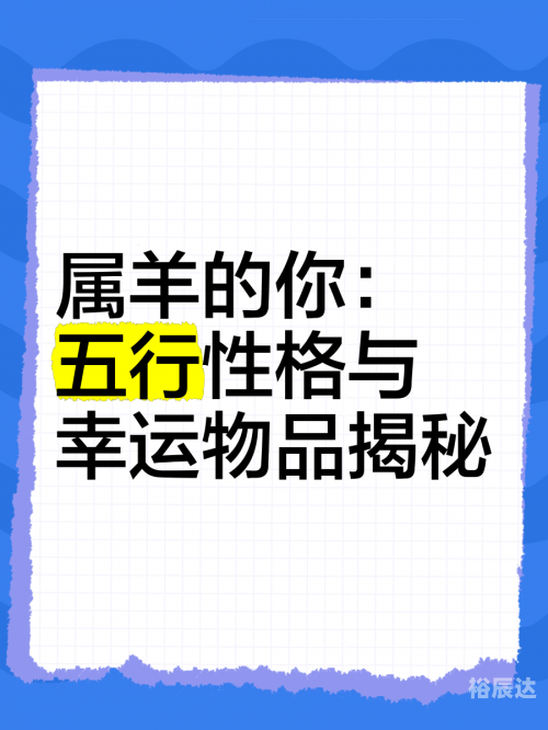2021香港搅珠开奖结果下载，揭秘幸运时刻-第2张图片