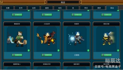 多玩PSP密码，解锁你的游戏世界