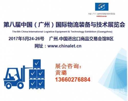今晚香港开什么码 开奖结果查询2022年7月30今晚香港开什么码