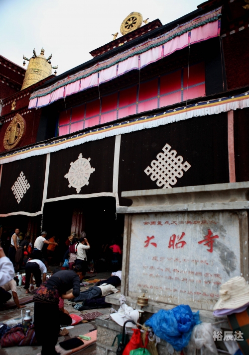 大昭寺简介大昭寺简介-第2张图片
