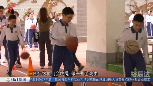 微体育吧微体育吧微体育吧，体育新风尚的聚集地