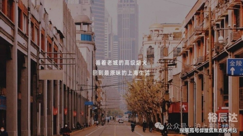 金陵热线，城市服务的新篇章