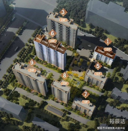 金陵热线，城市服务的新篇章-第3张图片
