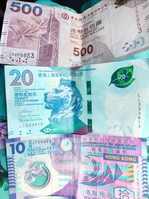 香港历史香港历史，璀璨辉煌的过去与未来