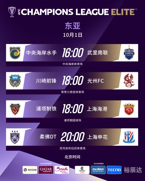 管家婆一肖一码取准确比必管家婆一肖一码取准确比必