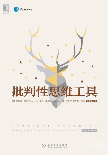 玛雅论坛无法进入的问题分析与解决-第2张图片