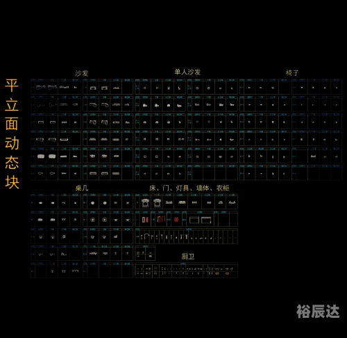 二四六精选资料图库