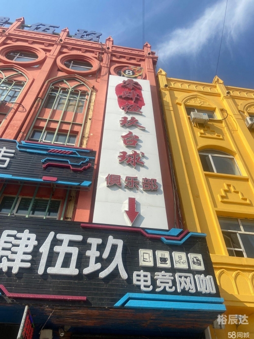 大庆贯通棋牌，棋牌竞技的新篇章-第1张图片
