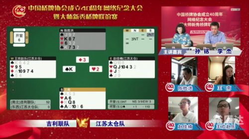 大庆贯通棋牌，棋牌竞技的新篇章-第2张图片