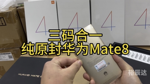 三码必中，策略与技巧-第1张图片