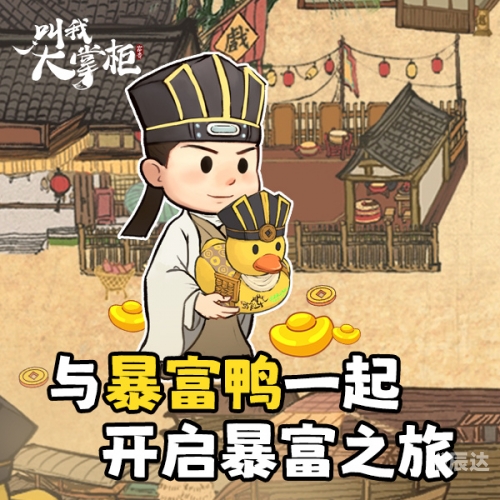 彩票计划官网彩票计划官网，开启你的财富之旅-第2张图片