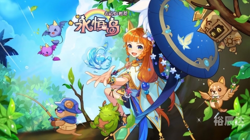 彩虹岛视频搬运彩虹岛视频，探索梦幻世界之旅-第2张图片