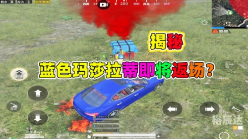 6元抽玛莎拉蒂技巧揭秘