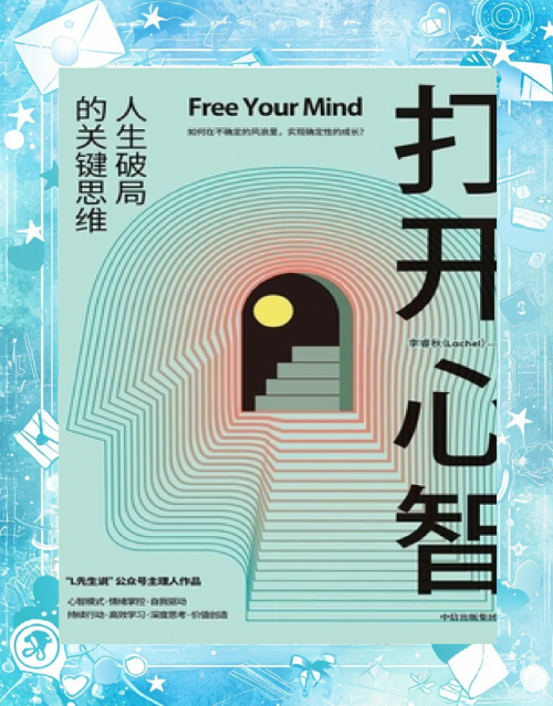 东方心经网东方心经网，探寻东方智慧与心灵之旅-第1张图片