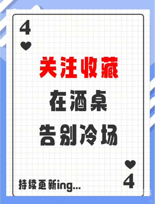 9887游戏，沉浸其中的乐趣与挑战-第3张图片