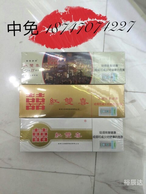 最准一码一肖100%精准红双喜最准一码一肖，红双喜彩票精准预测