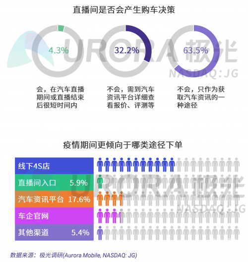 澳门码今晚开什么特马揭秘-第1张图片