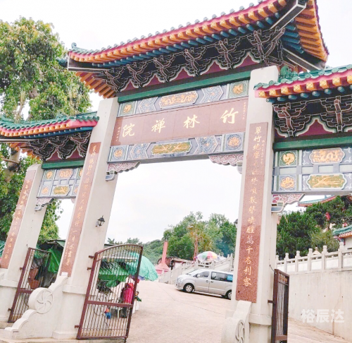 香港黄大仙救世报，信仰与希望的象征