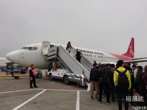 广州到重庆,一座城市的跨越之旅