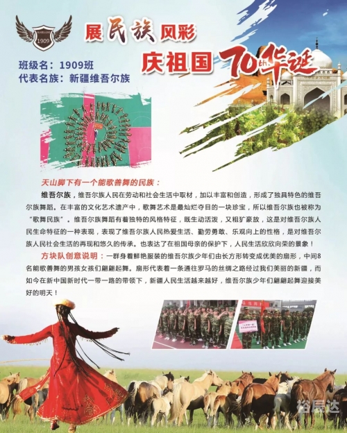 广西风彩网官方网站查询广西风彩网，探寻广西的魅力与风采-第1张图片