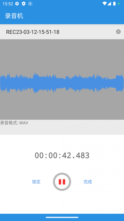 音频编辑大师下载音频编辑大师，音频制作与优化利器
