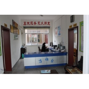 黄冈旅行社，旅游服务的新选择