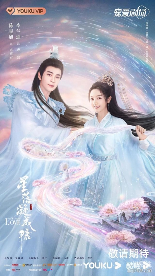 小学生坤坤与女生坤的奇妙相遇-第2张图片