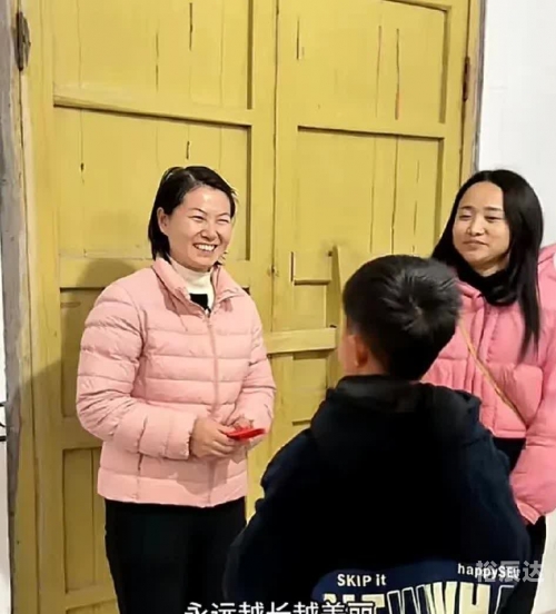 红姐网红姐网，引领网络新潮流-第1张图片