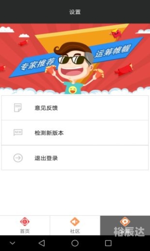 626969CM开奖结果料网站626969CM开奖结果料网站揭秘