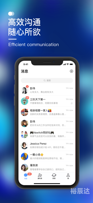 快爆手游app下载安装3839.com，一站式互联网服务新体验-第1张图片