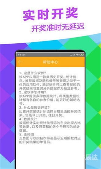 626969澳门资料大全版626969澳门资料大全版