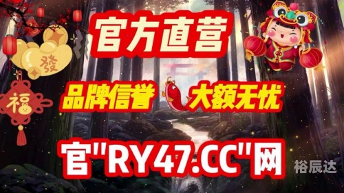 必中三码必中三码，揭秘彩票中的神秘代码-第1张图片