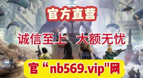 必中三码必中三码，揭秘彩票中的神秘代码-第2张图片