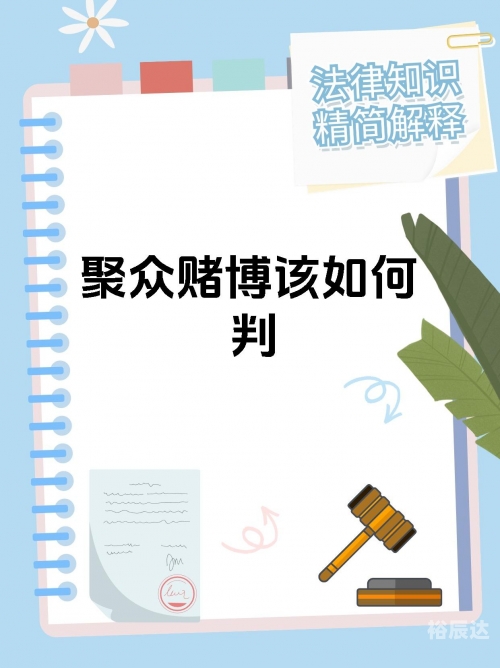 斗牛赢钱斗牛赢钱，一场充满诱惑与风险的赌博游戏-第1张图片
