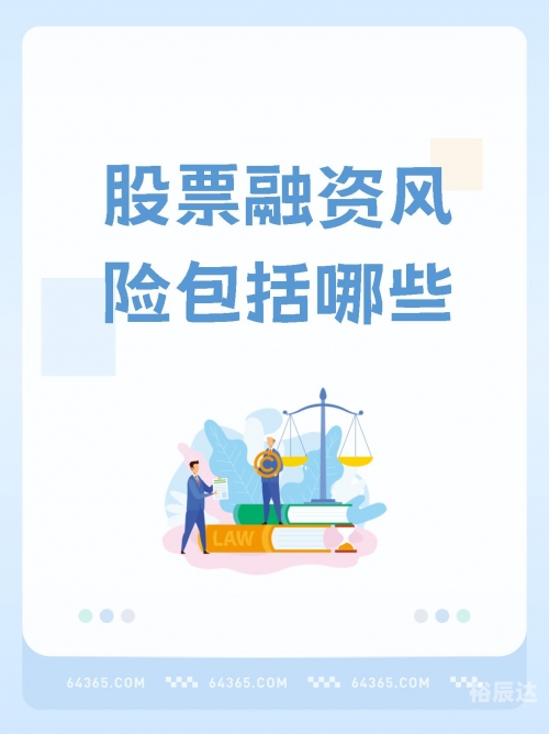 股票游戏app股票游戏，揭示其中的奥秘与风险-第2张图片