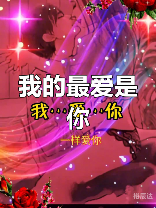 爱你啪福利导航爱你啪福利导航