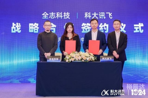94007.com，探索数字时代的无限可能-第1张图片