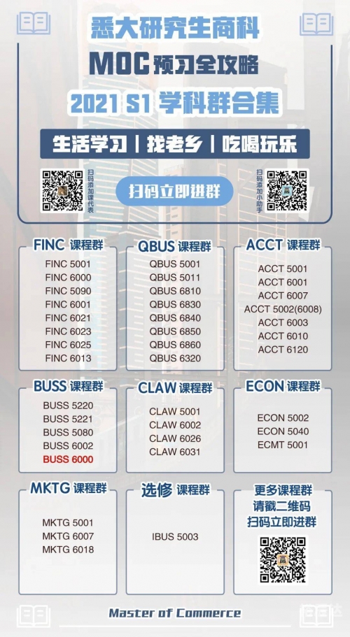 2025年正版资料免费大全新澳好彩免费资料查询2024-第3张图片