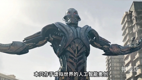 复仇者联萌2复仇者联萌，英雄的崛起