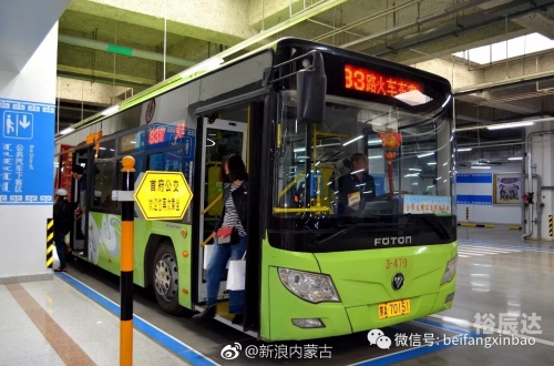 呼和浩特长途汽车站，交通枢纽与城市门户-第2张图片
