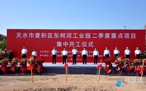 全讯网首页，引领信息新时代