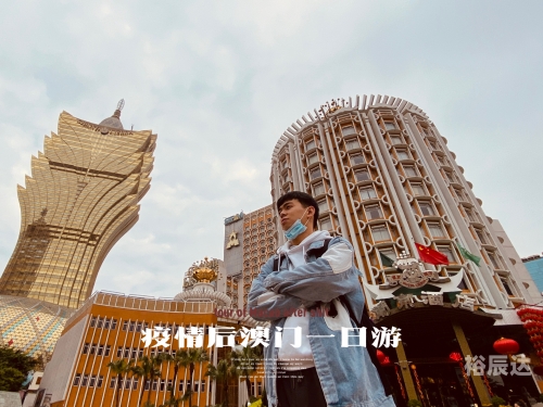 2025新澳门天天精准免费大全澳门二四六天天资料大全2023-第2张图片