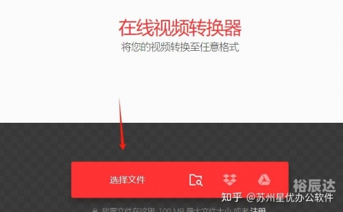 421下载，解锁数字时代的便捷与风险-第2张图片