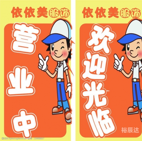 欢迎小喜图库小喜图库，创意与便利的完美结合